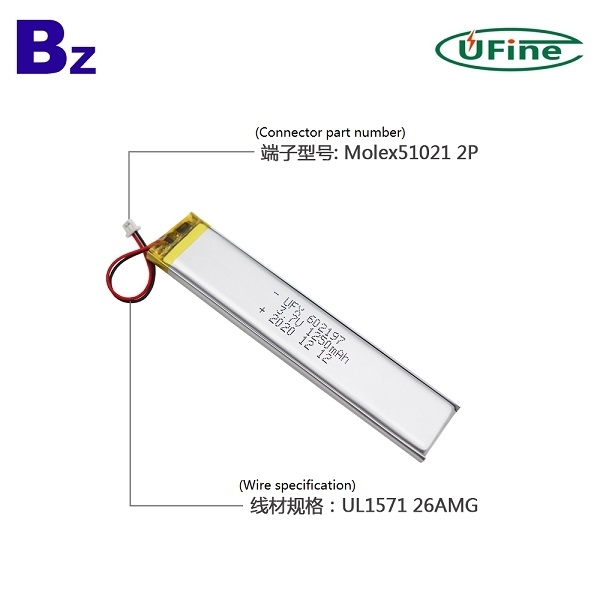 1250mAh 3.7V 리튬 폴리머 배터리