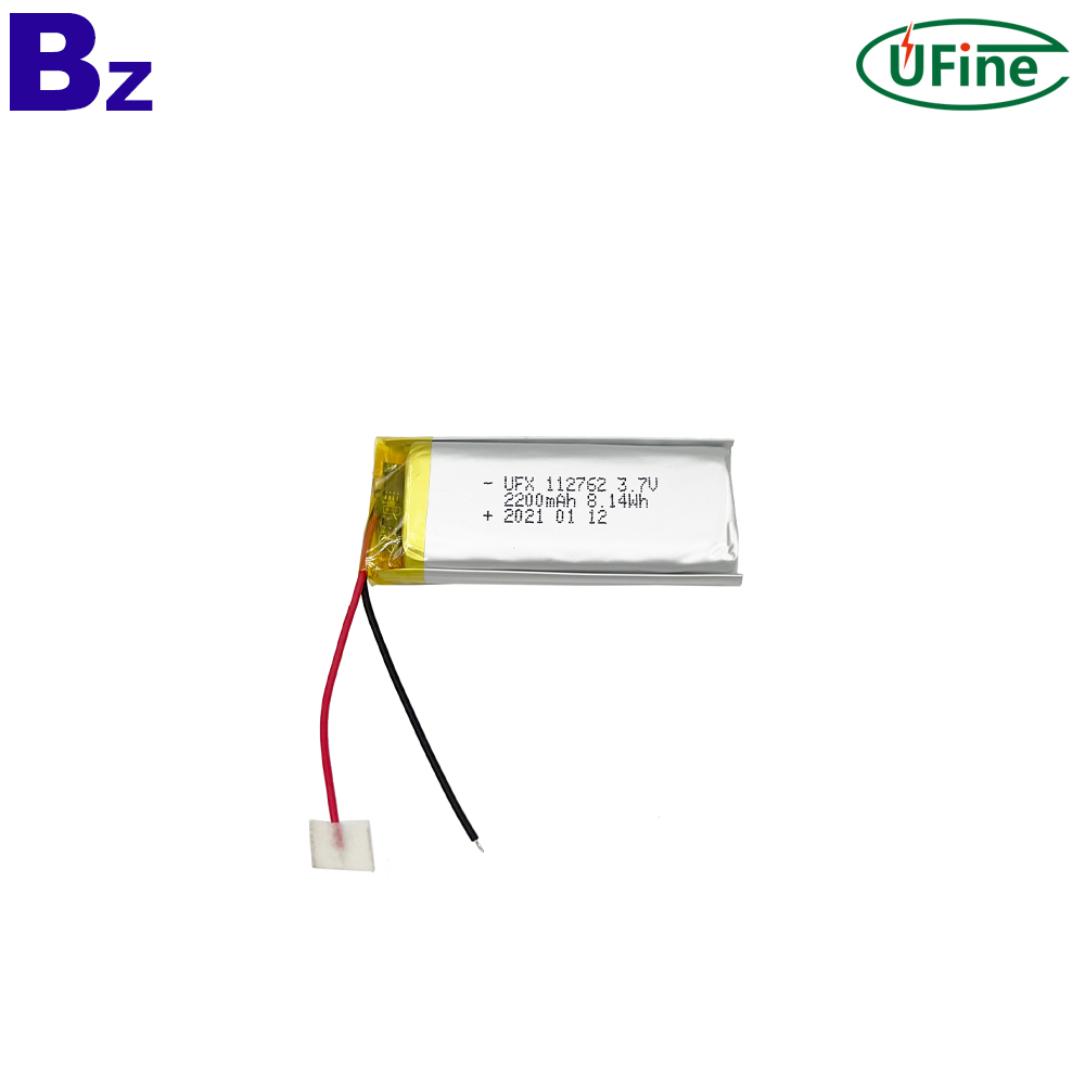 112762_3.7V_2200mAh_Li-polymer_Battery-2-