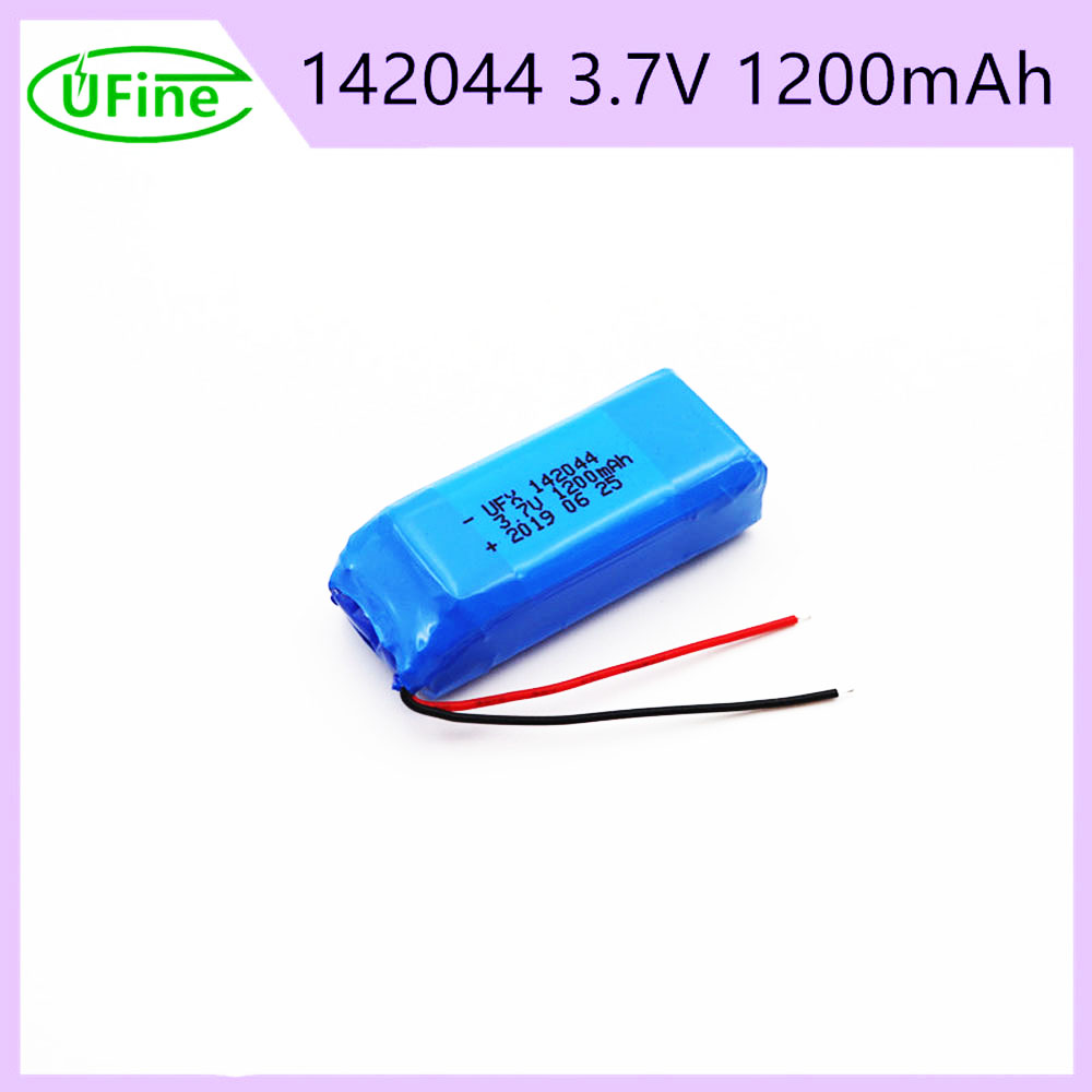 1200mAh lipo battery