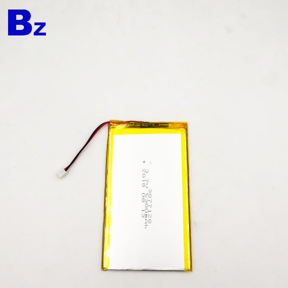 3877128_5300mah_lipo_battery_1