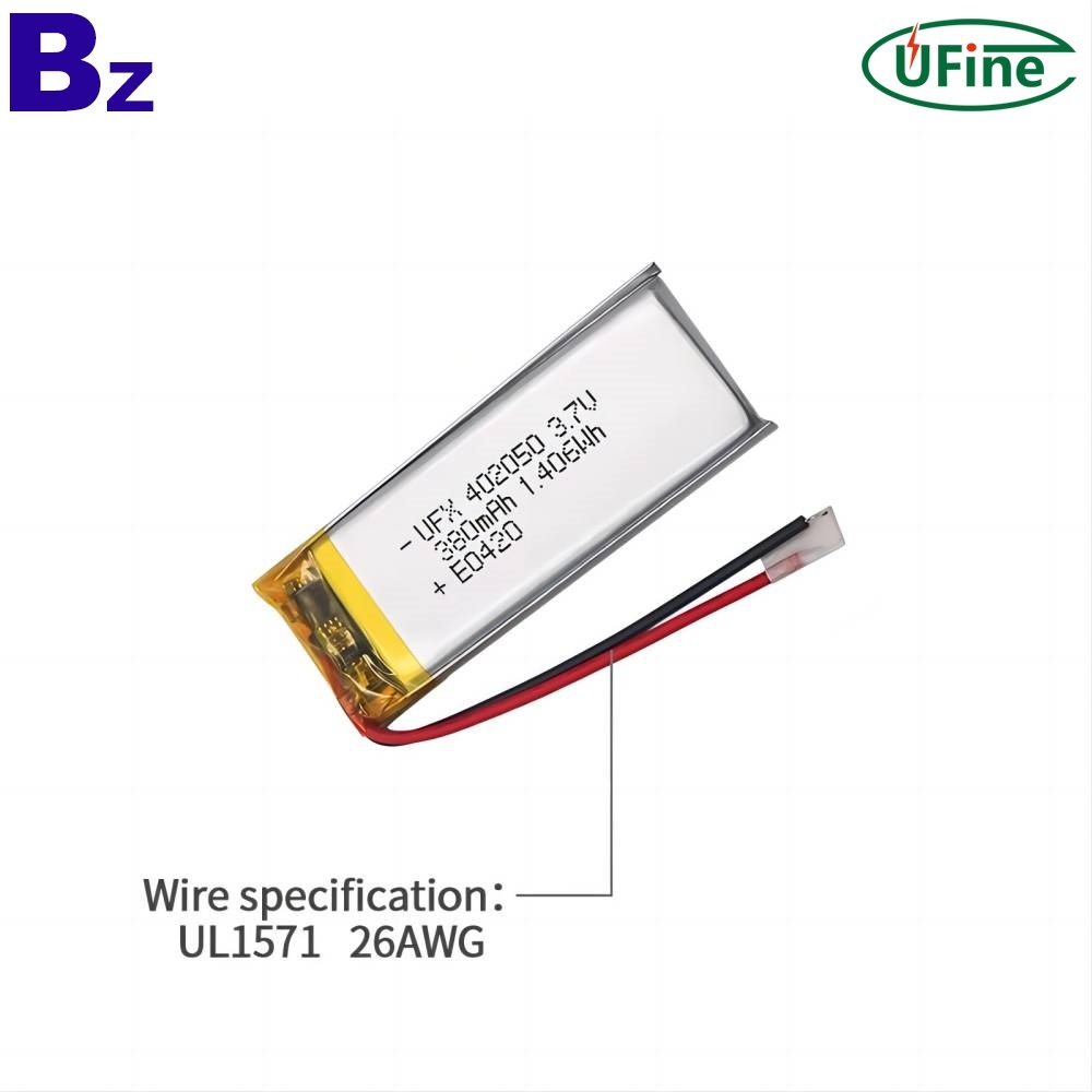 고품질 3.7V 배터리