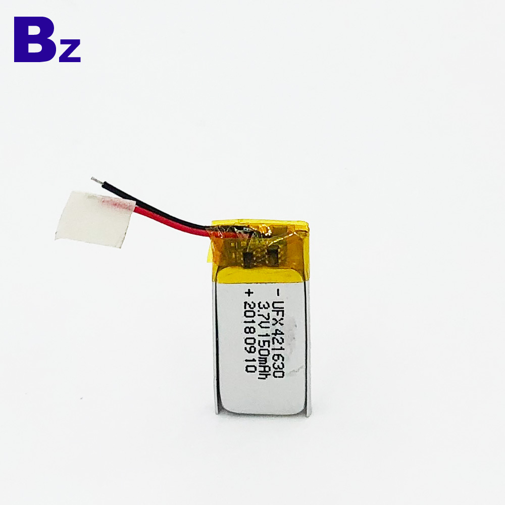 421630_150mah-2