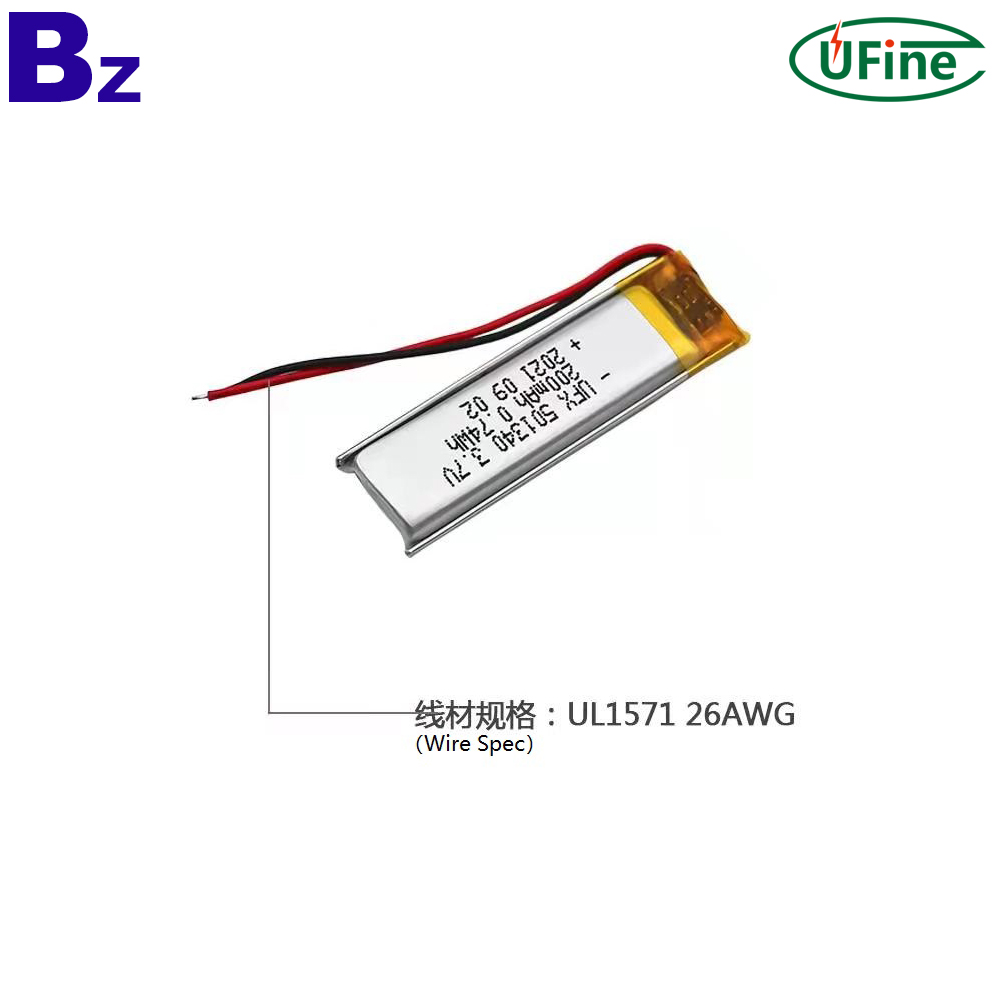 501340_3.7V_200mAh_Lipo_Battery-2