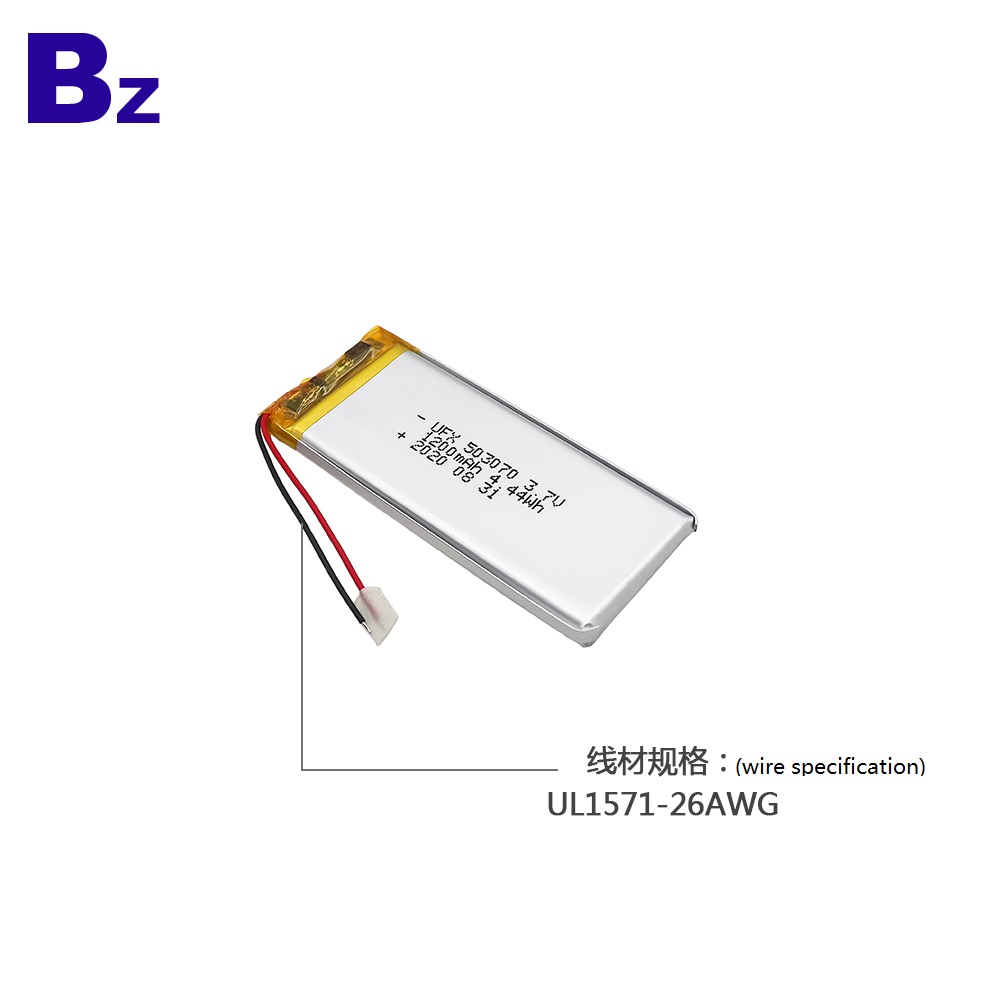 503070_1200mAh_lipo_battery_2