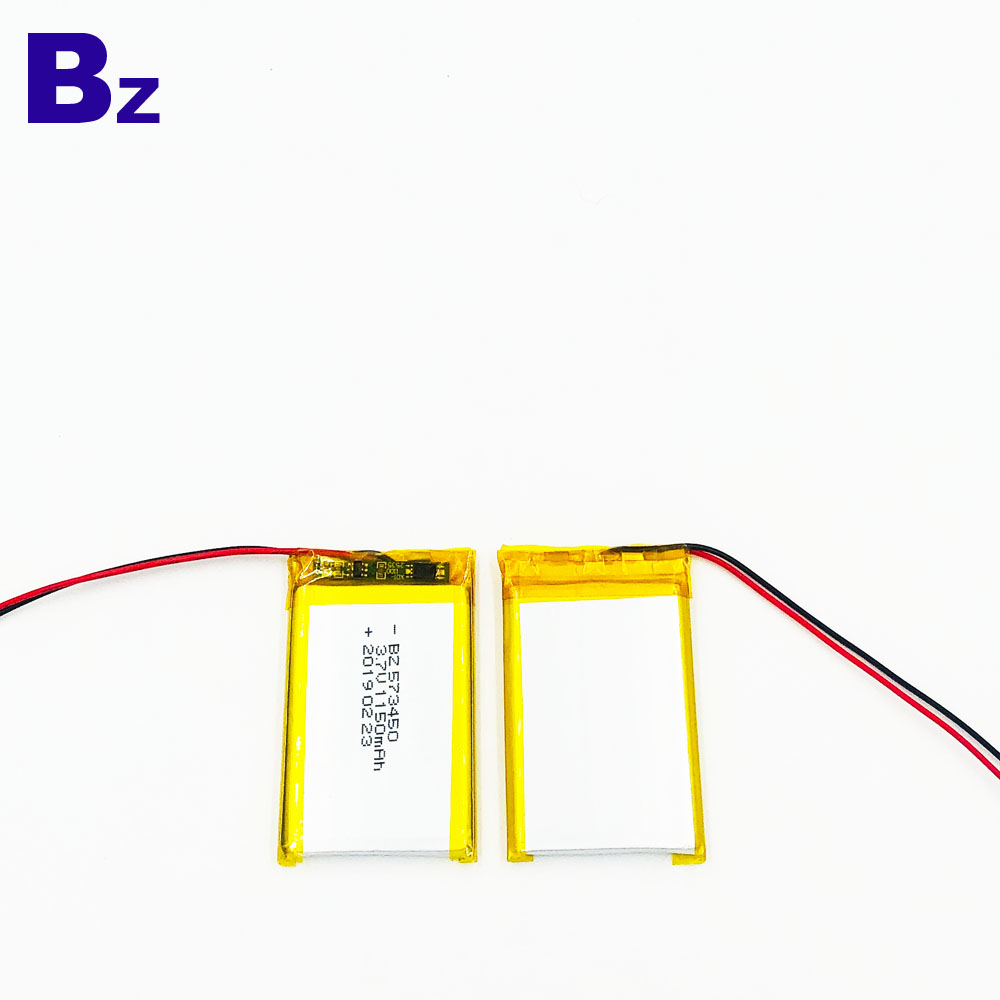 573450_1150mah_lipo_battery_2