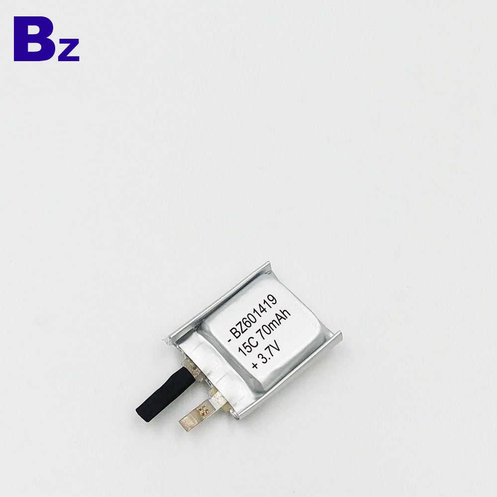 3.7V Battery For Drone Equipment