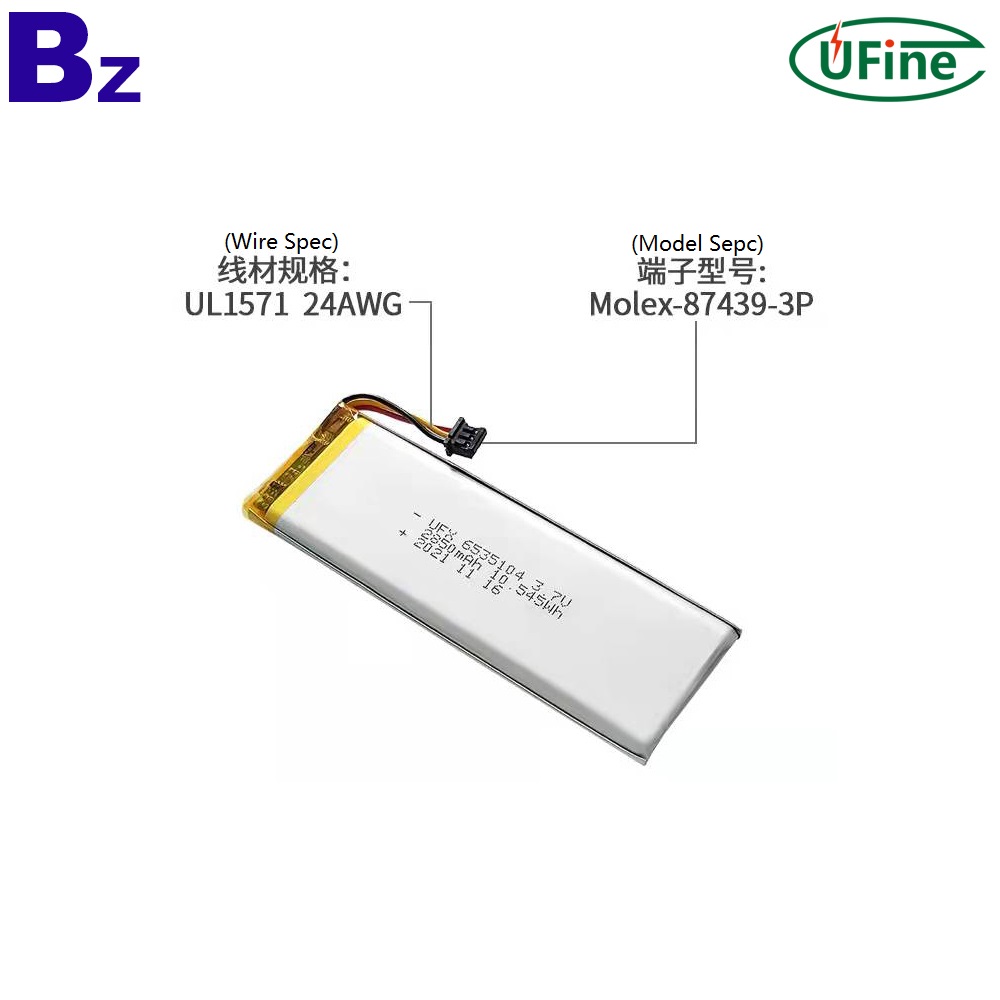 6535104_3.7V_2850mAh_Li-polymer_Battery-2