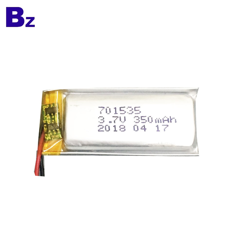 701535_350mAh_KC_battery_2