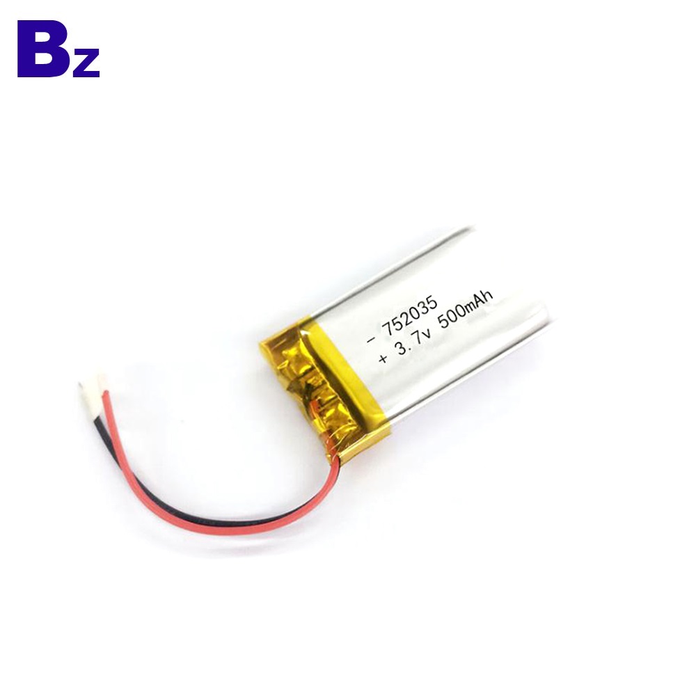 701535_350mAh_KC_battery_1