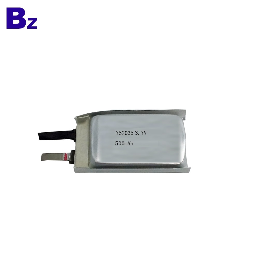 752035_500mAh_KC_Battery_2