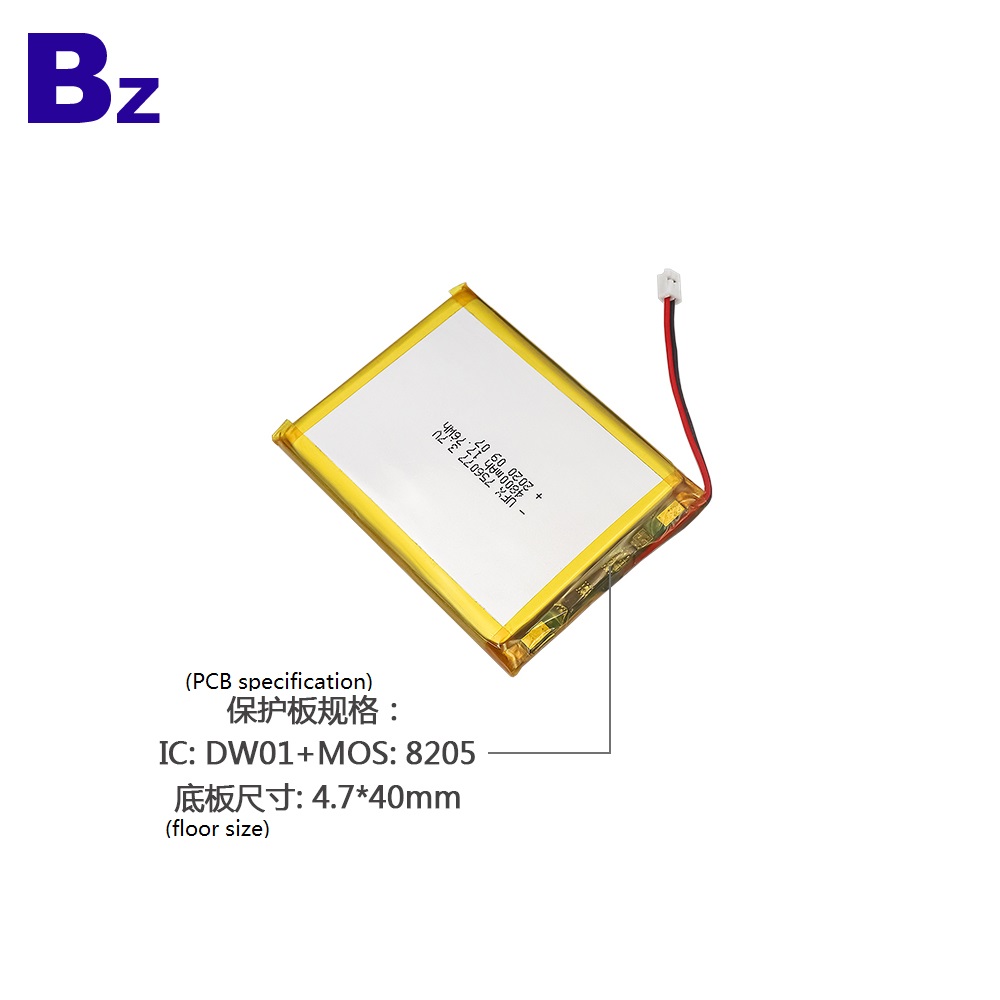 756077_4800mAh_lipo_battery_3