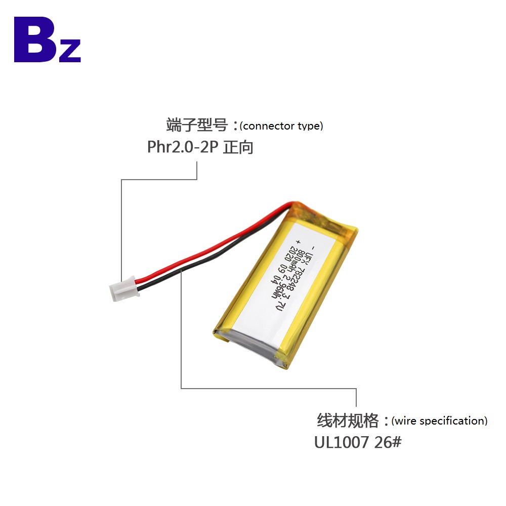 782248_800mAh_lipo_battery_3