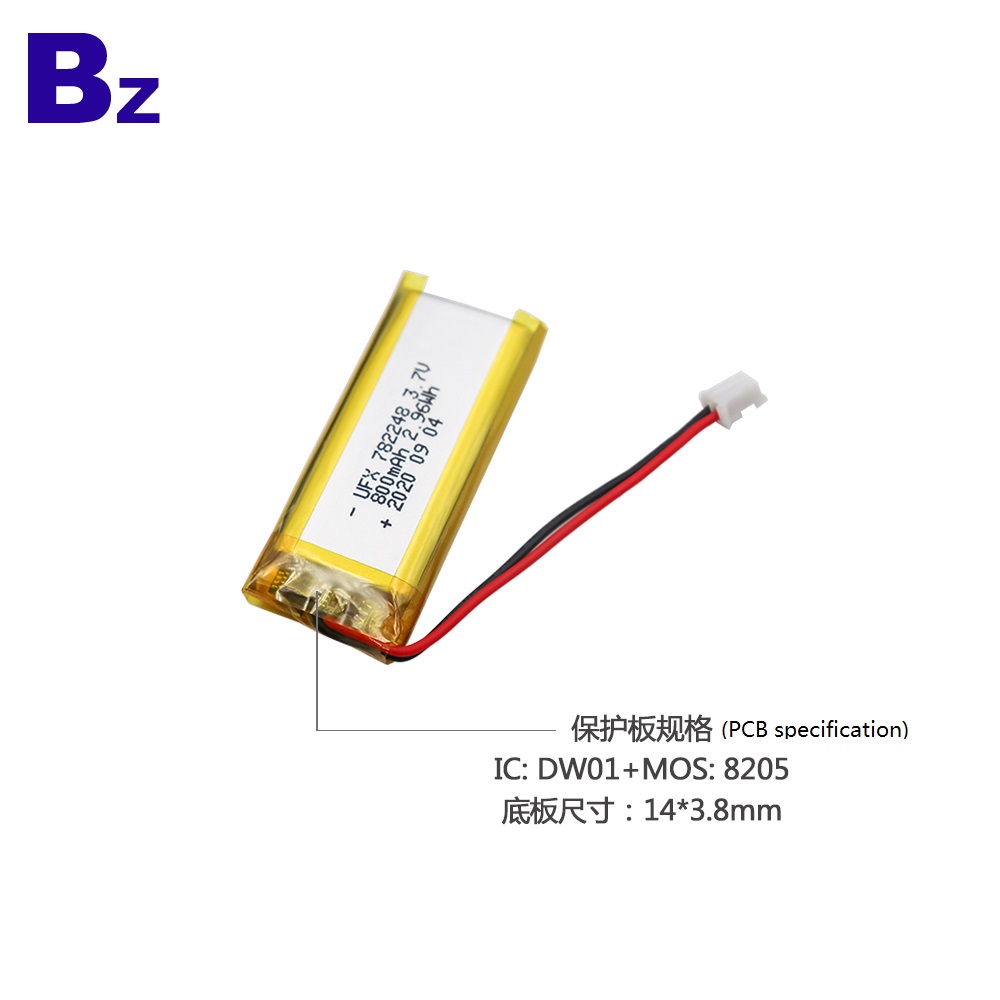 782248_800mAh_lipo_battery_2