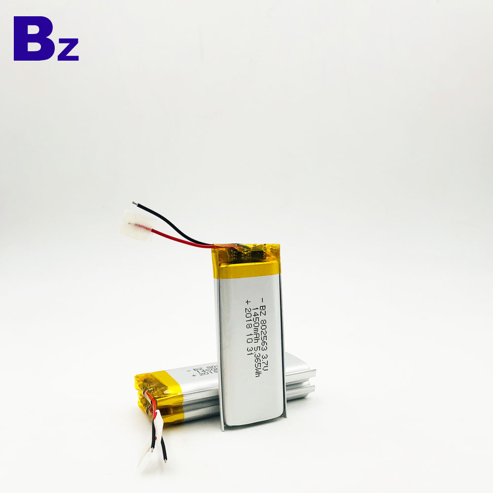 802563_1450mah_lipo_battery_1