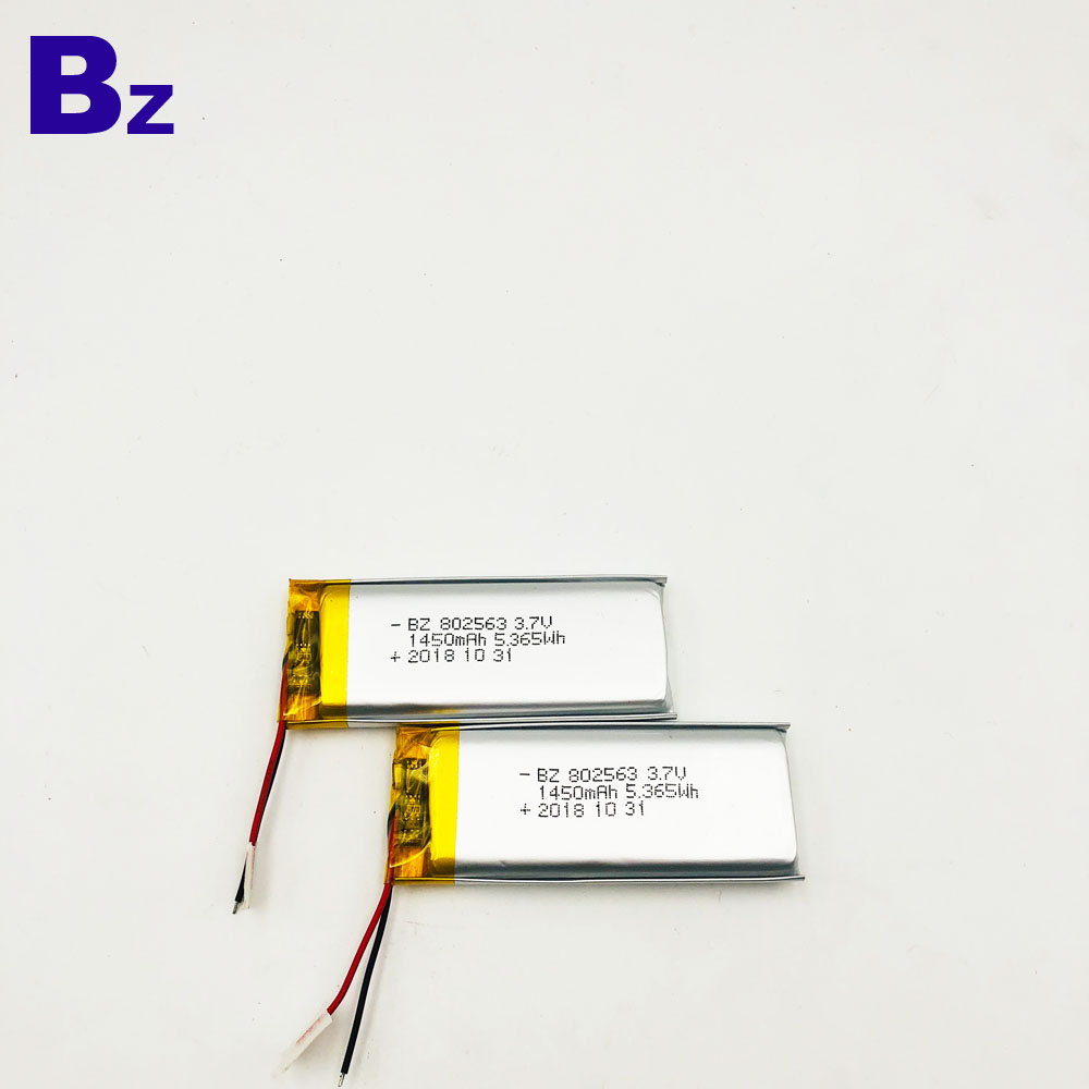 802563_1450mah_lipo_battery_3