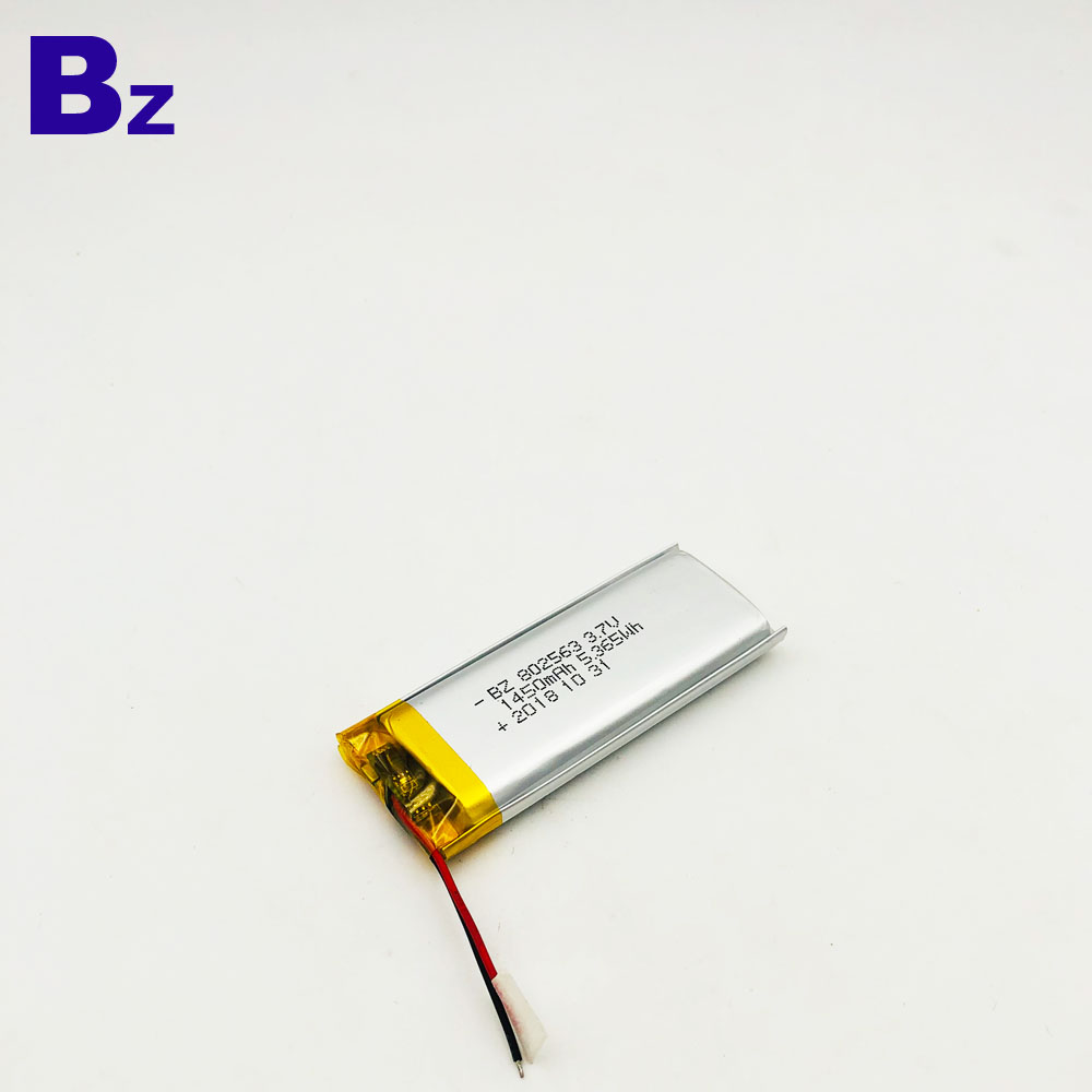 802563_1450mah_lipo_battery_2